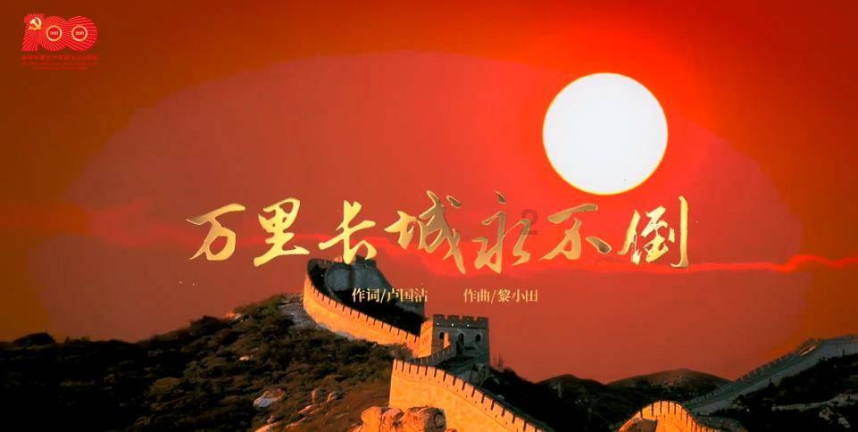 豆娃勇士2
